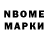 Экстази mix Mr, Limbo