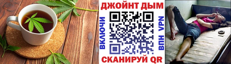Canna-Cookies марихуана  наркота  Уссурийск 