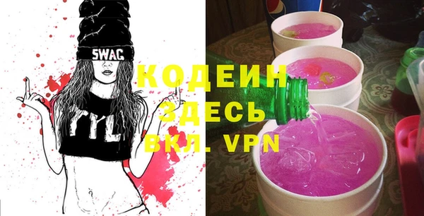 тгк Богданович