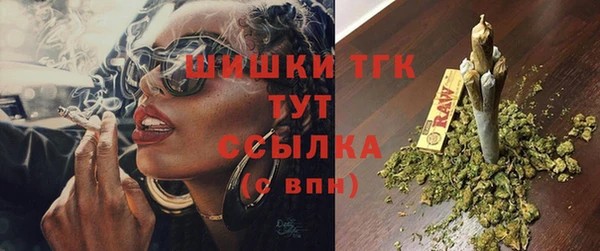 2c-b Верхнеуральск