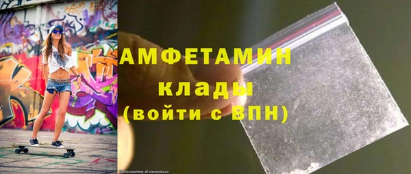 2c-b Верхнеуральск