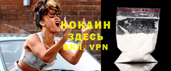 стаф Бугульма