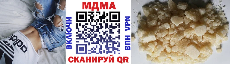 MDMA VHQ  Уссурийск 
